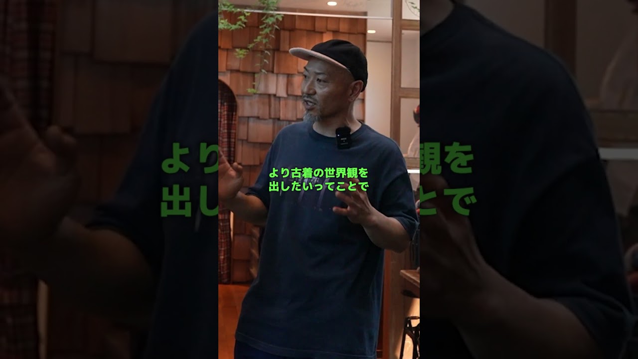 ずっと行きたかった#新潟 の#古着屋「#mushroom 」さんに来店できました！フルは本編をチェック✔