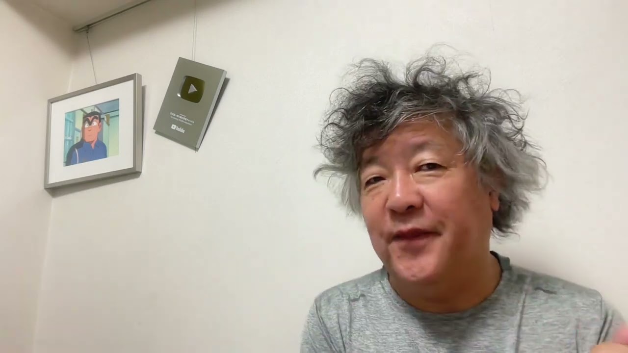 人は器に合わせる水である