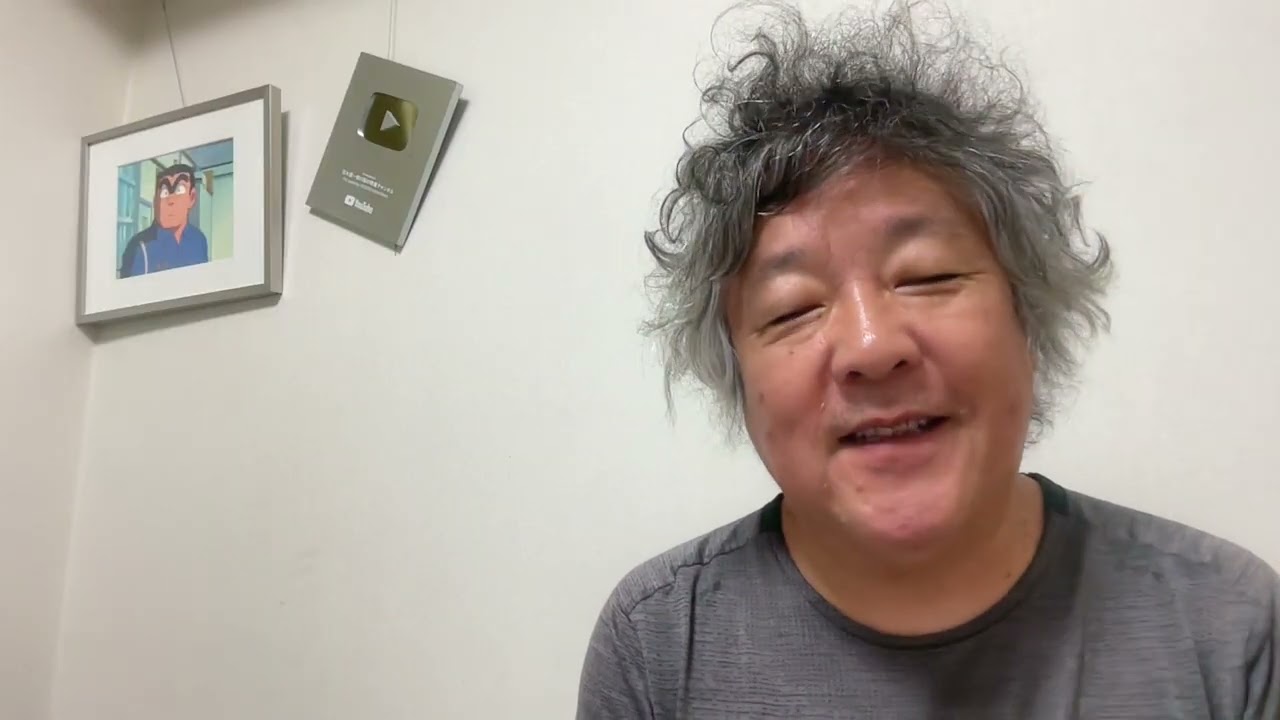 自分の道を行く。