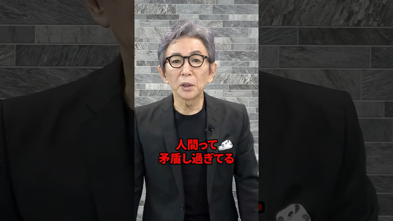 文春・坂口健太郎さんの件で思ったこと。 #古舘伊知郎 #shorts #坂口健太郎 #文春砲