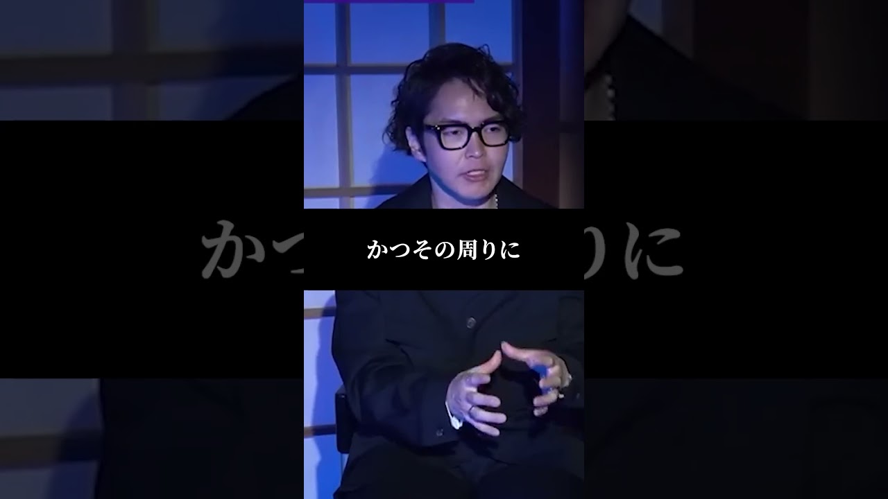 【切り抜き】フルはこちらをタップ👆【シークエンスはやとも】こんな所に公園？自◯が多い建物の末路『島田秀平のお怪談巡り』