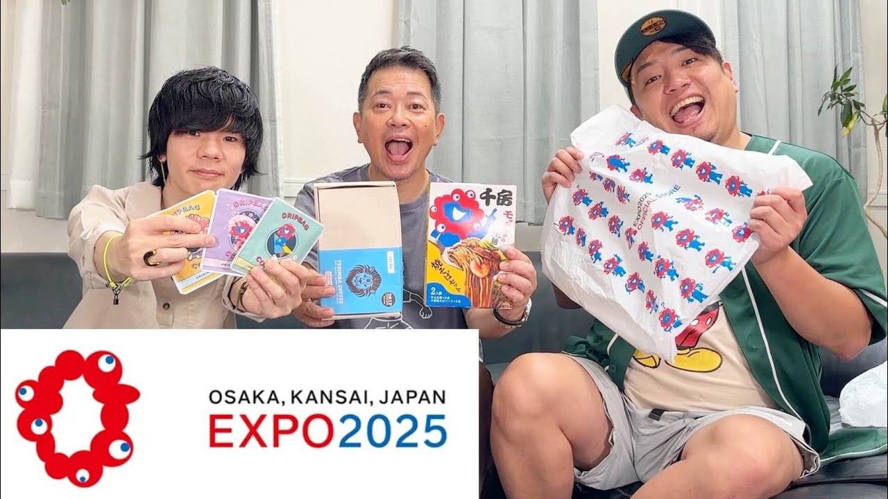【EXPO2025】大阪万博に行ってきました