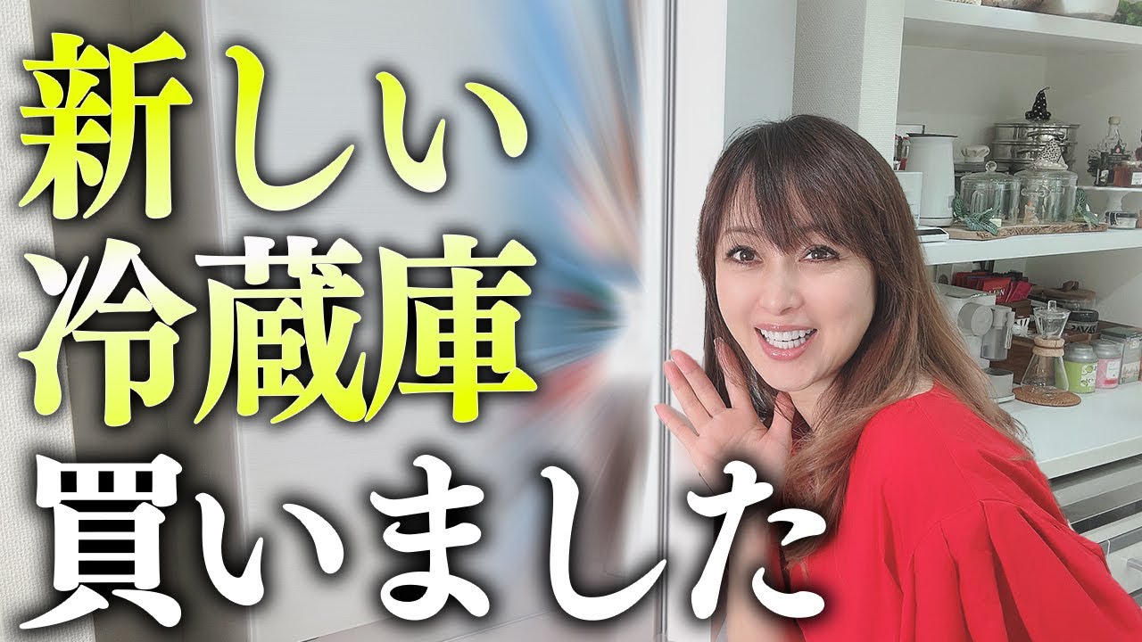 進化した最新家電の機能に驚きの連続！！