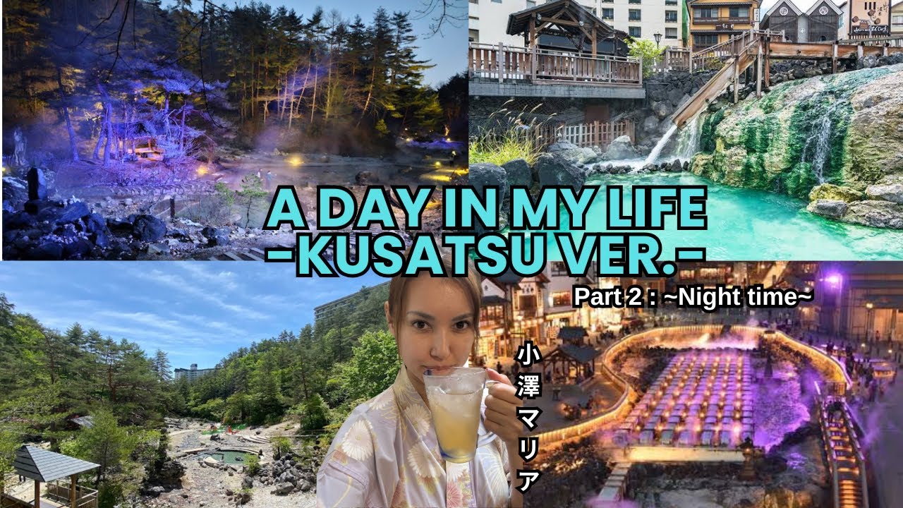 Maria Ozawa l A day in my life -Kusatsu Ver. P2-