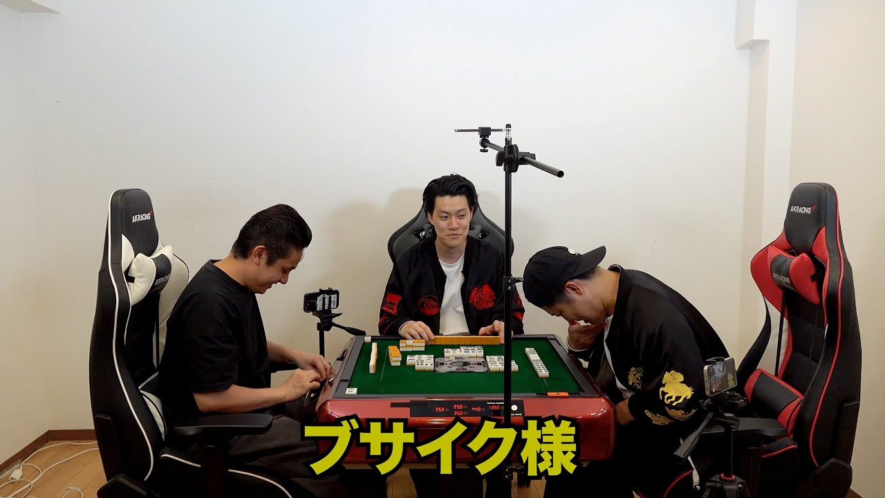この時代にルッキズム煽りで屈辱を与える四兄弟麻雀【デカピン(ソシー)麻雀#17-2】