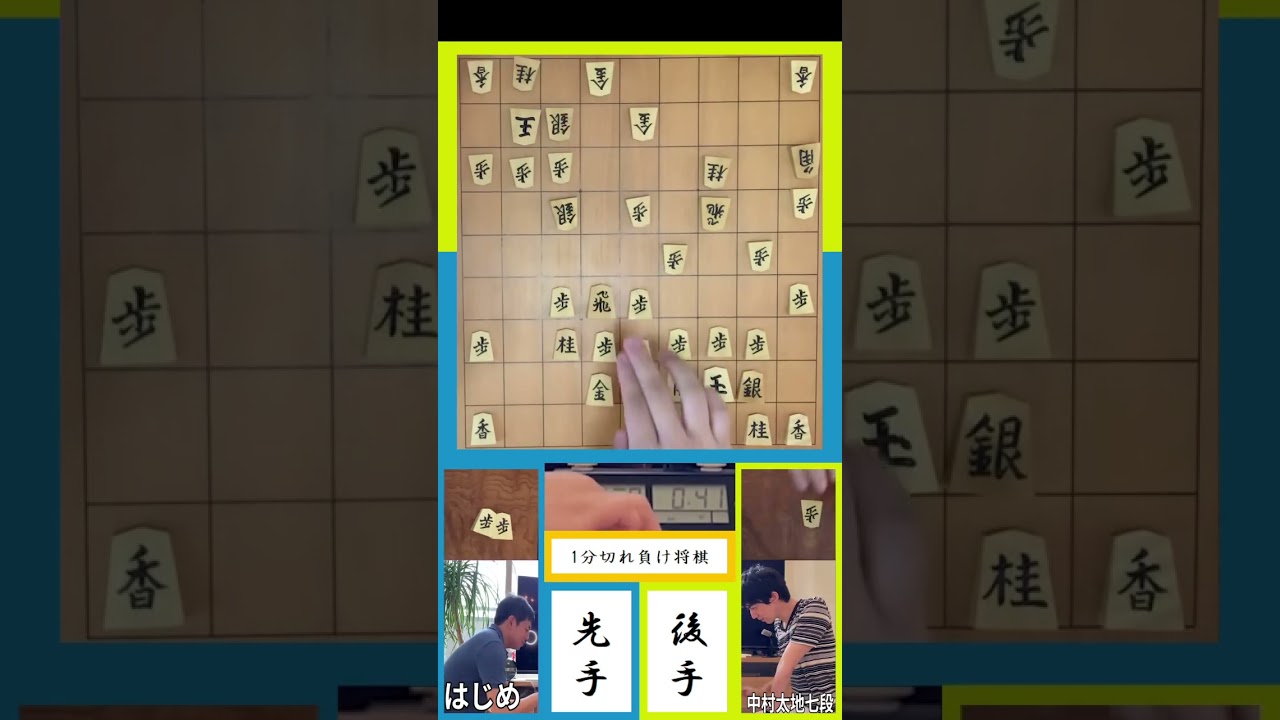 最後の最後で勝ったのは誰だ！？決勝の大熱戦