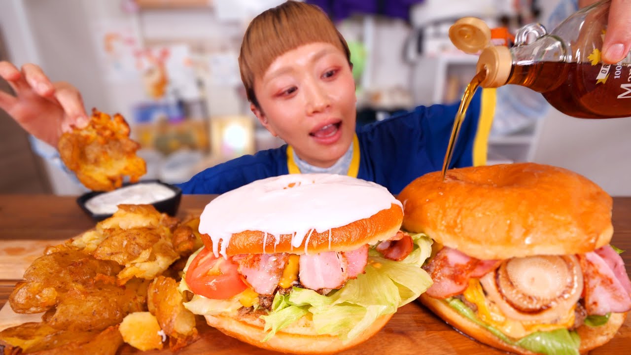 【大食い】4kg超。巨大ドーナツバーガー作って食べる。これぞ作って食べる大食い女の真骨頂。脂肪と糖に溺れるお祭り。【モッパン】【MUKBANG】