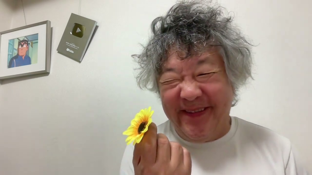 #脳科学スナック健子　#トランプ大統領 　来店 「あなたね、みんなの大統領にならないとだめよ！！！」