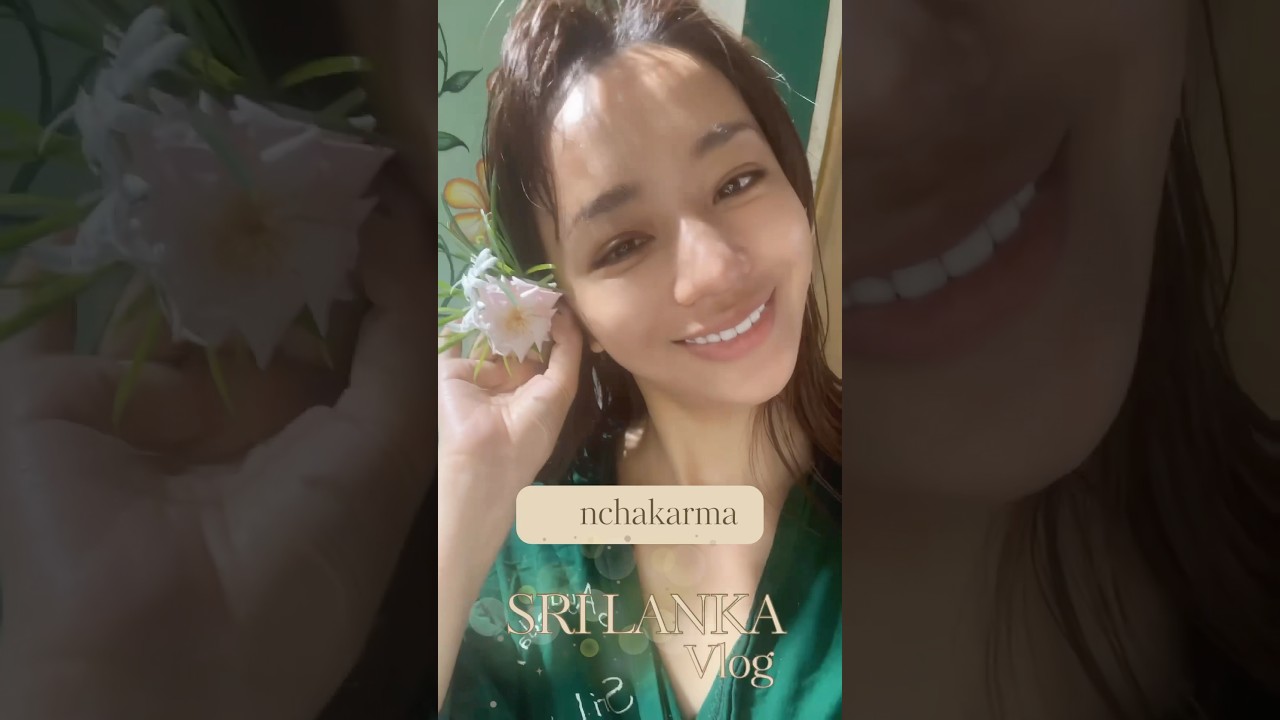 【スリランカでパンチャカルマ　後編】アップしました^ ^とにかく肌の艶を見ていただきたい✨内臓を綺麗にするって大事ですね♪ #高橋メアリージュン #パンチャカルマ　#スリランカ　#一人旅 #海外