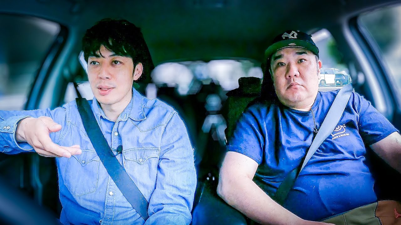 交通違反を繰り返して運転免許を返納した先輩をドライブに誘ってみた