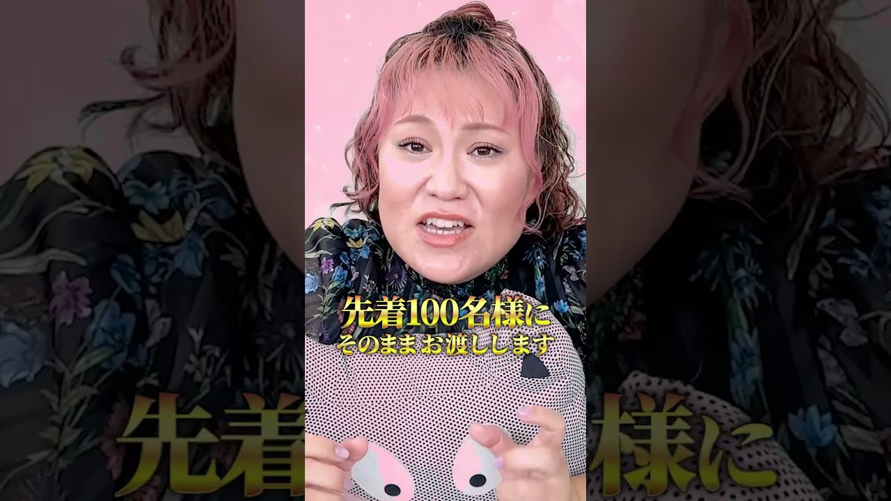 バビたんからご報告！！ #バービー #イベント #ファムケア