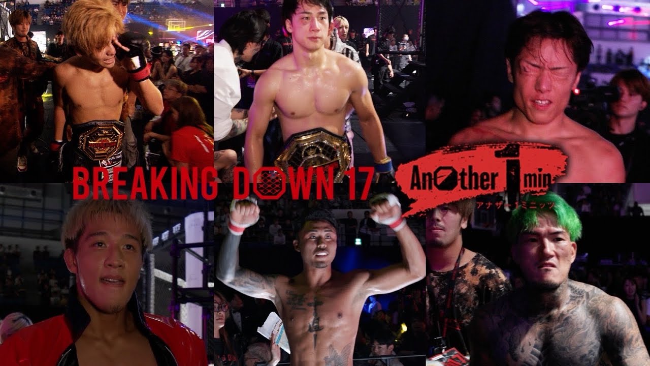Another 1minute 〜もう1つの1分間の物語〜【Breaking Down17】