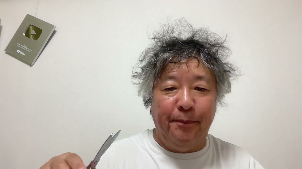 ぼくが自分で髪の毛を切るようになってしまった理由