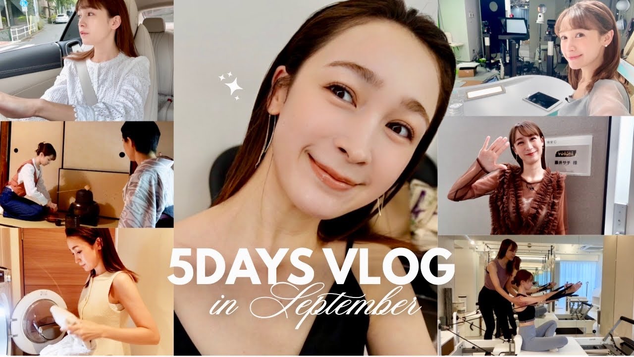 28歳モデルの日常😌🍊お仕事/夫婦デート/習い事/ピラティス/運転