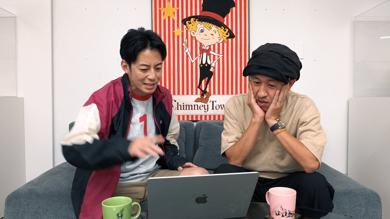 【超リアル】新作漫才合わせてみた