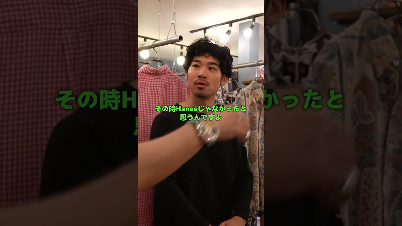 #Levis 通でも初めて見る…？激レアアイテムを発見！|#古着 /#FRUiTVINTAGE /#ヴィンテージ