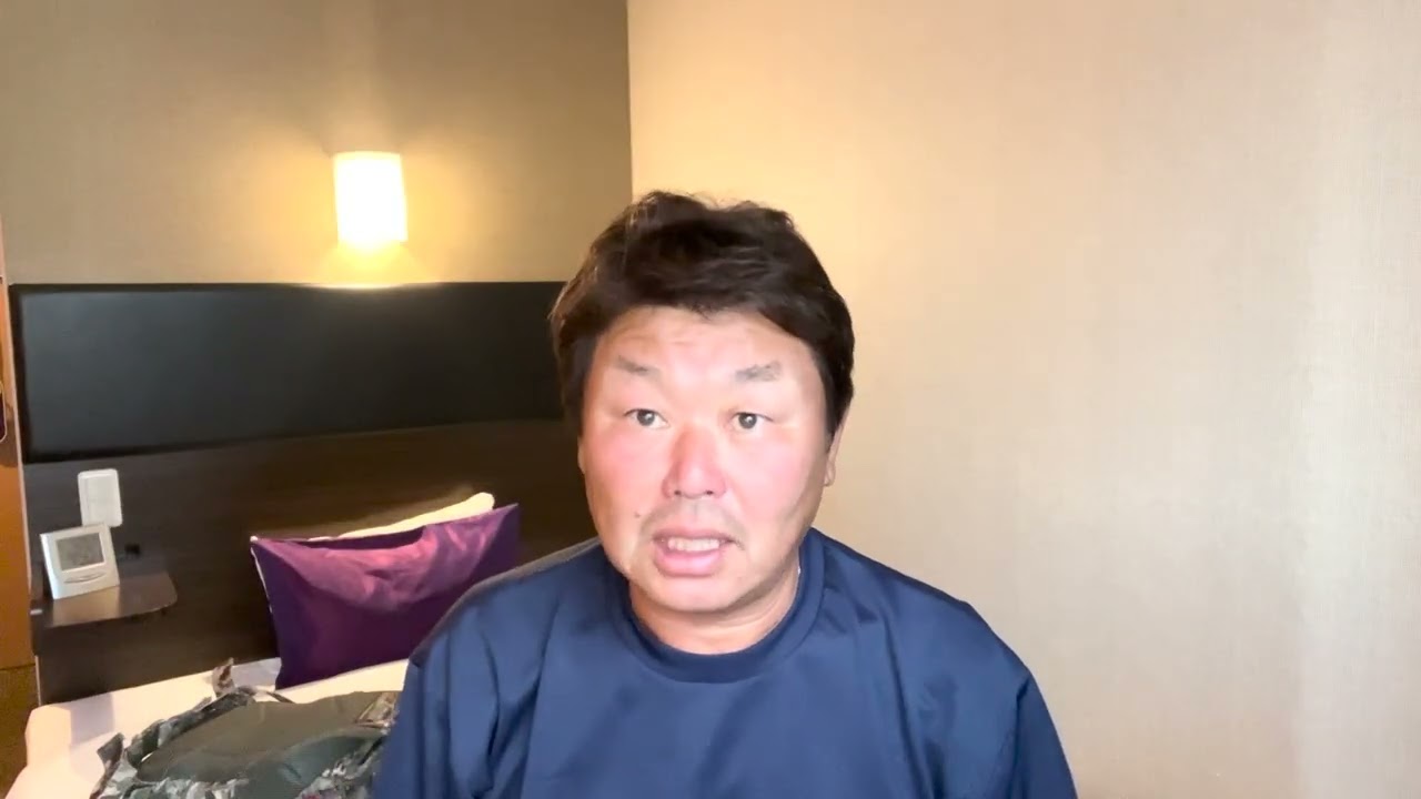 大谷翔平 最終戦55号ホームランについて解説します