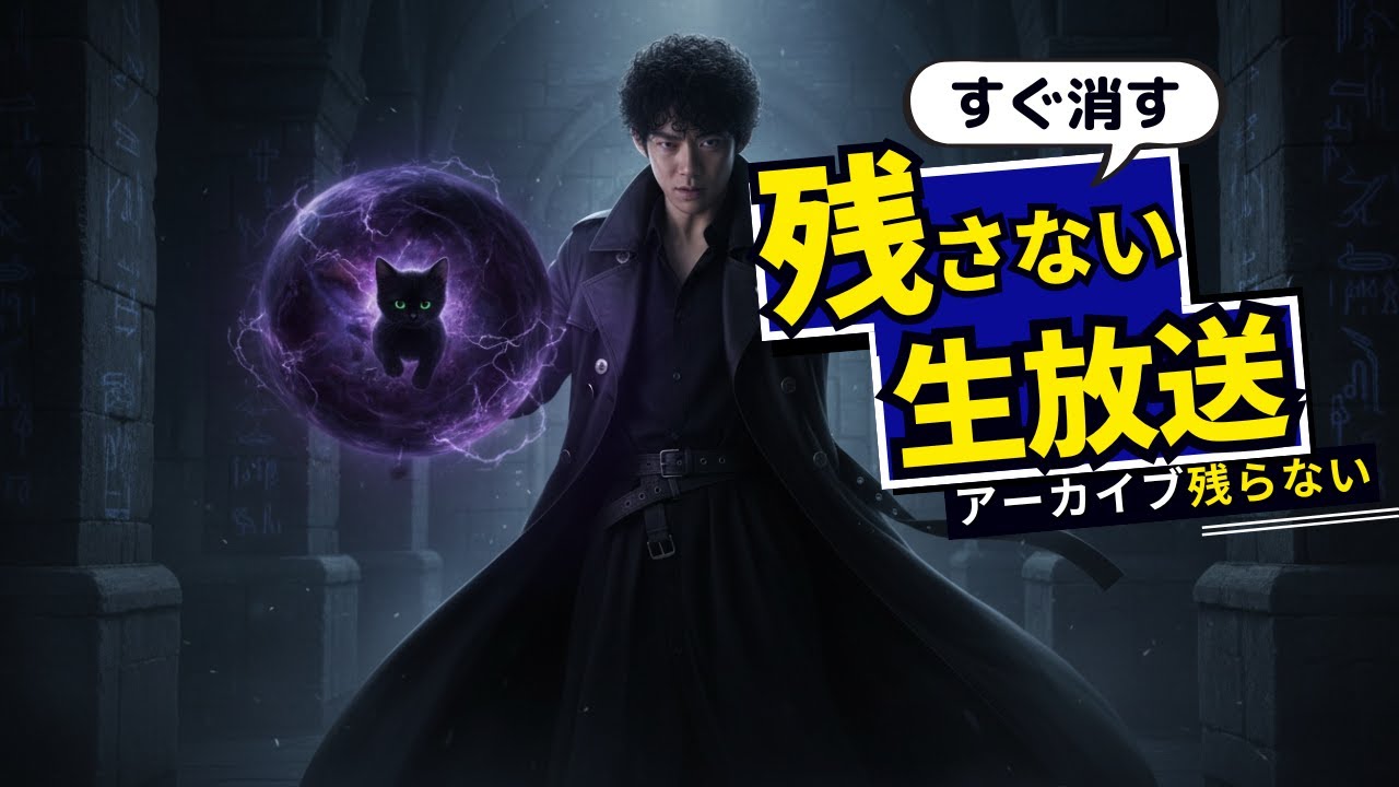 先延ばしは、静かな自傷行為である。