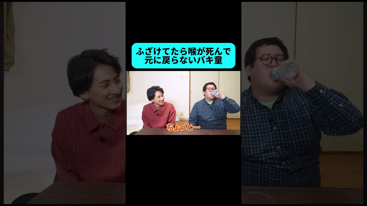 トリビアの泉のOPを再現したら最悪の結果に… #shorts