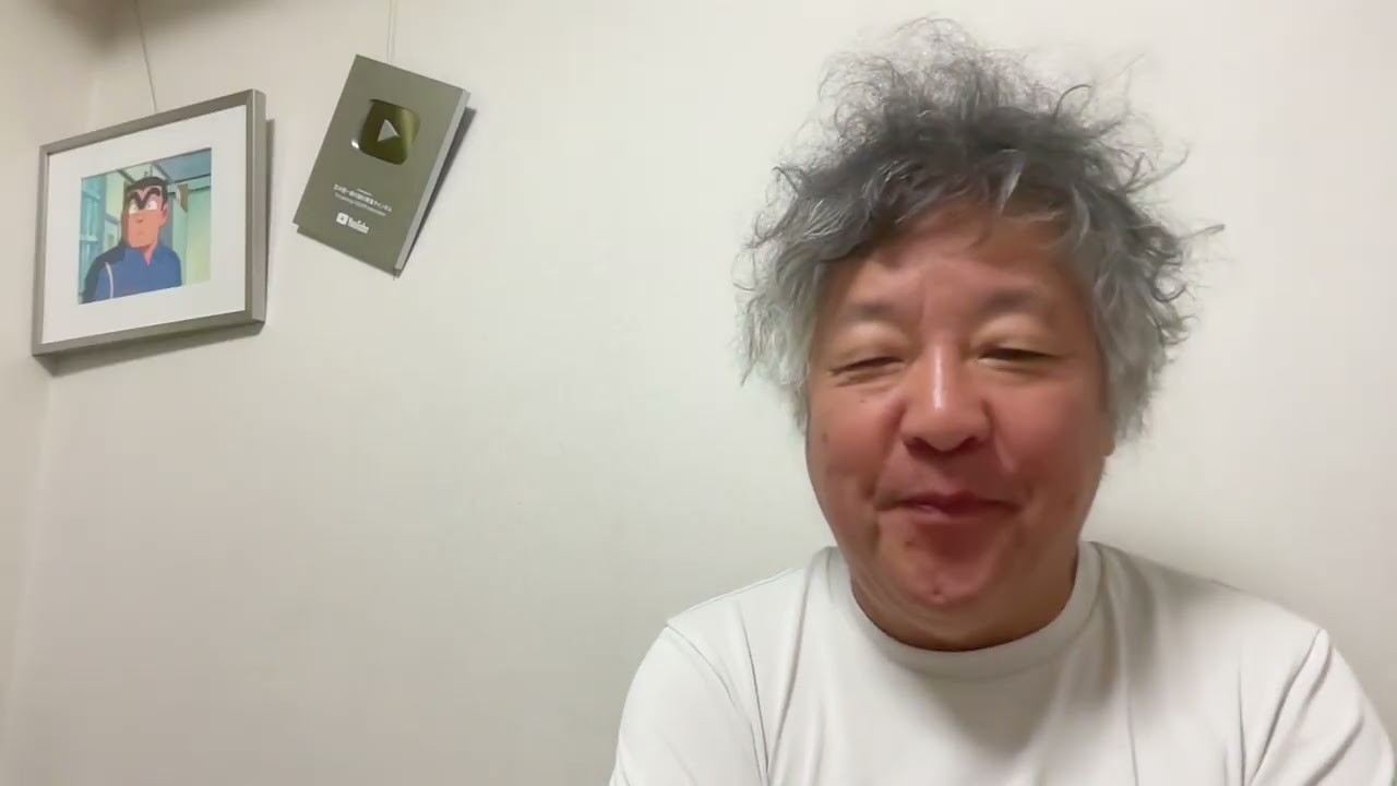 推すんだったら、自分を推そうよ