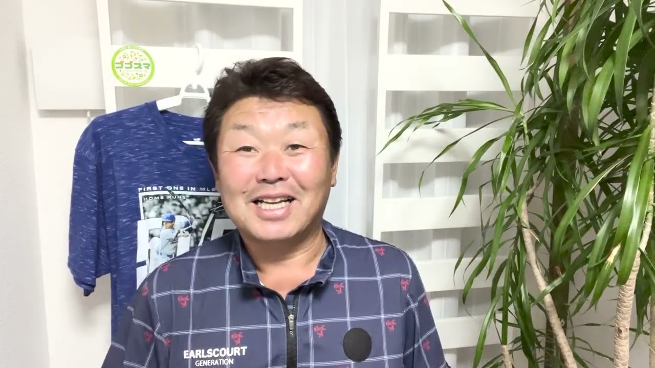 大谷翔平、PS初の1試合2発について解説します！