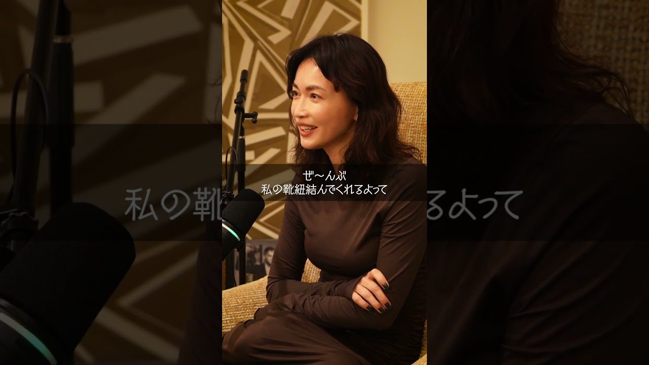 わがままを言う練習から始めます（40代女性2名）/『長谷川京子のうちにおいでよ』#2