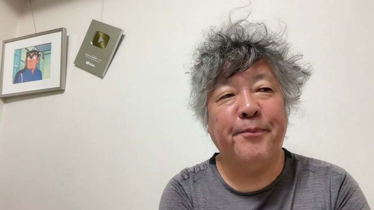 三振してもいいから、ホームランをねらえ！