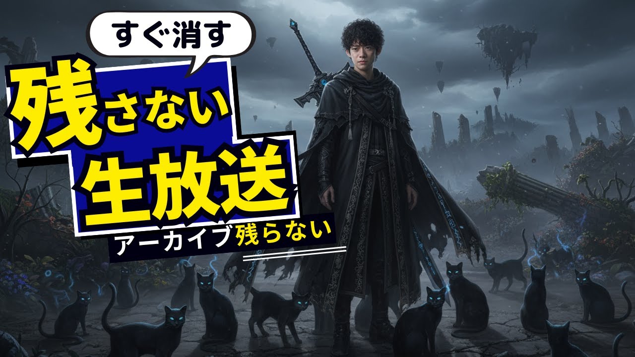 言い訳が、あなたの才能を腐らせる。