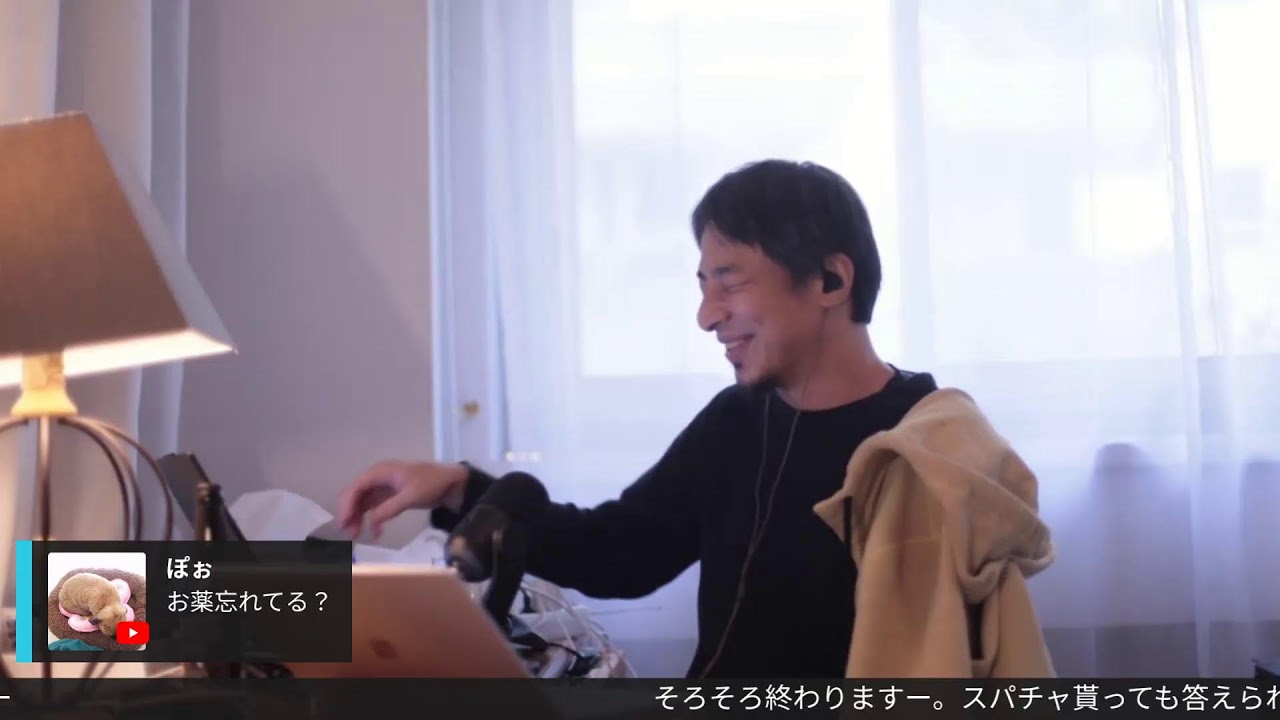 (ABC EFG HIJ )どこ座る？TROPICAL NEIPAを呑みながら。J21