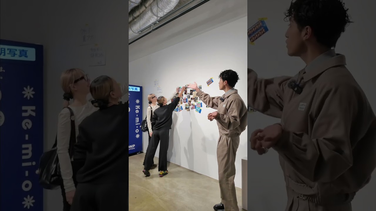 暇だったら遊びにきて