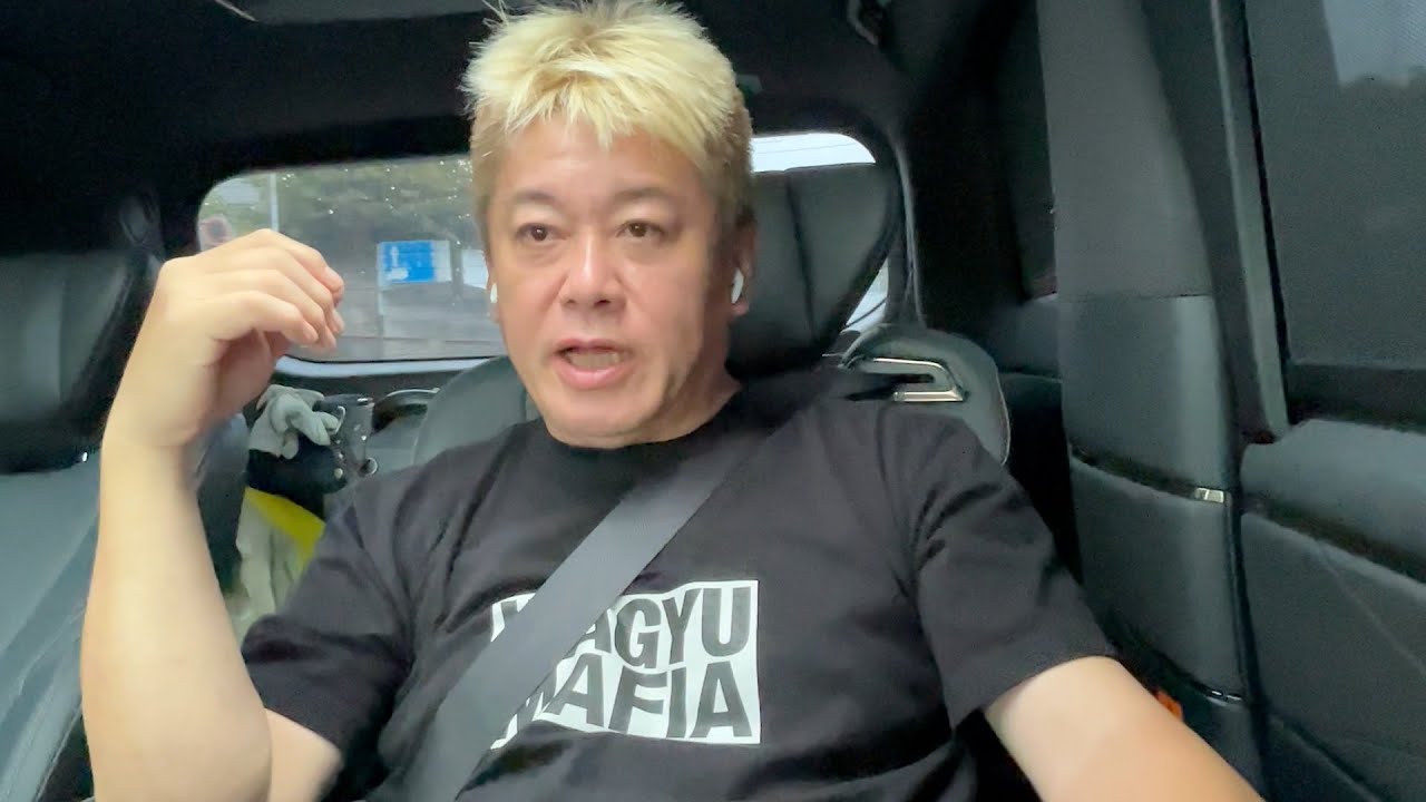 高市早苗氏が新総裁に選ばれた自民党総裁選について解説します