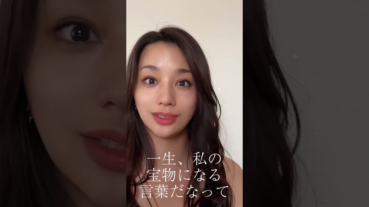 宝物になった言葉、ぜひ感じて下さい🌅 #高橋メアリージュン  #海外一人旅 #瞑想