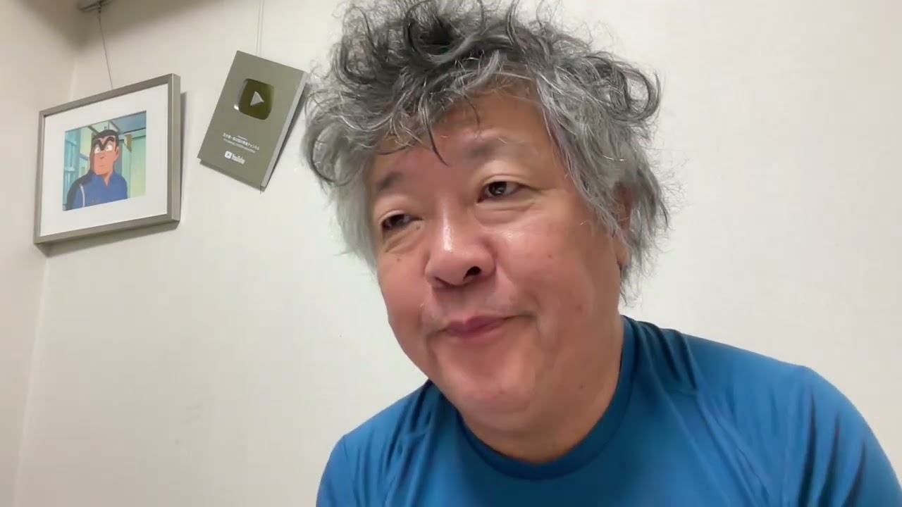 人生のガラスの天井