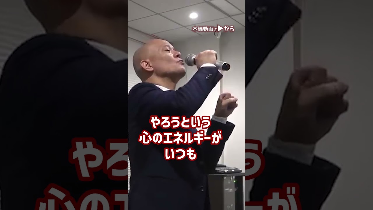 メイン【なぜか急に仕事や勉強が手につかなくなる】から抜け出す簡単な方法は〇〇するだけ！ 01