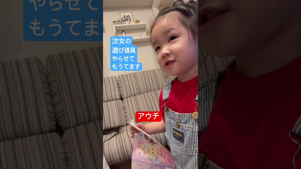 娘になら何されても許すパパ