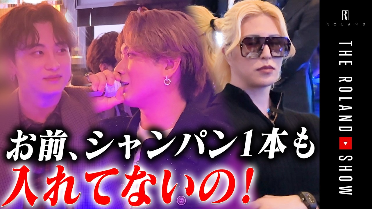 差額400万円が逆転！先輩にキレる…600万円も使った指名客に本音を聞いてみた