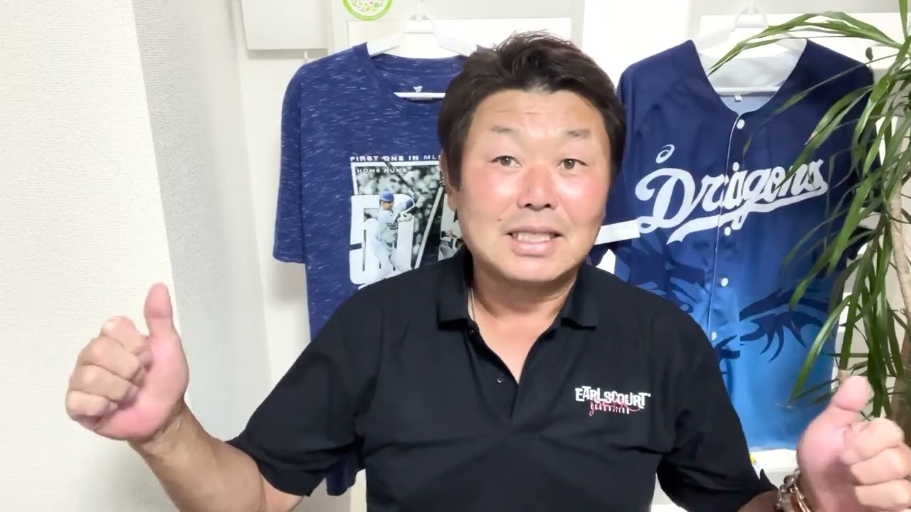 大谷翔平が導くドジャース！冷や汗の2連勝で突破王手！