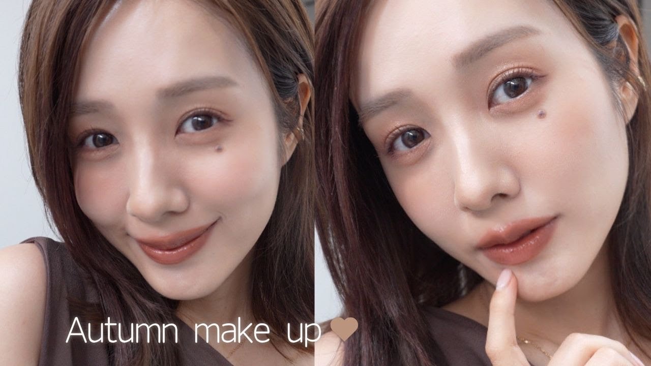 【2025】イエベ秋による本気の秋メイク🤎