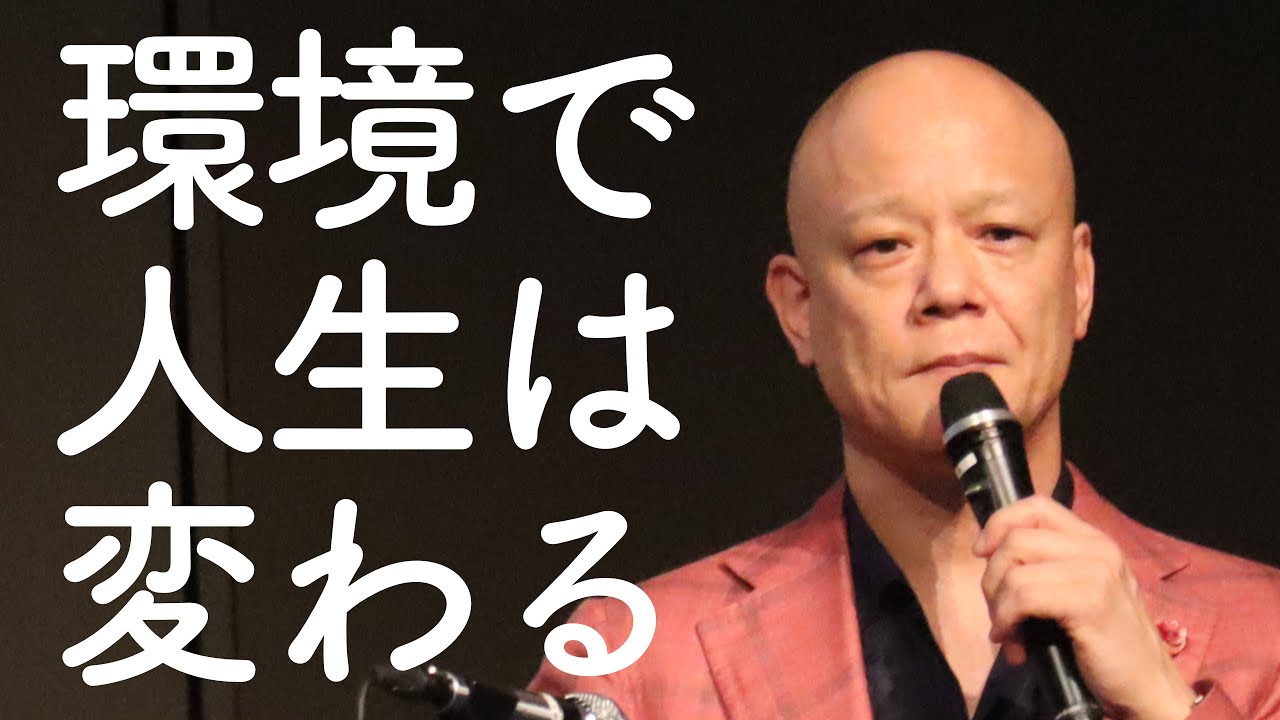 嫌な会社に我慢は不要！最強のカードを切って人生を変える方法