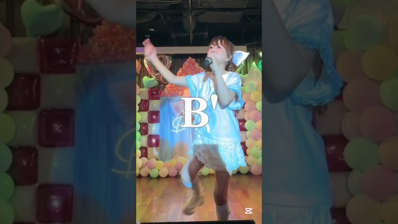 TOO ADULT〜BIRTHDAY LIVE2025〜