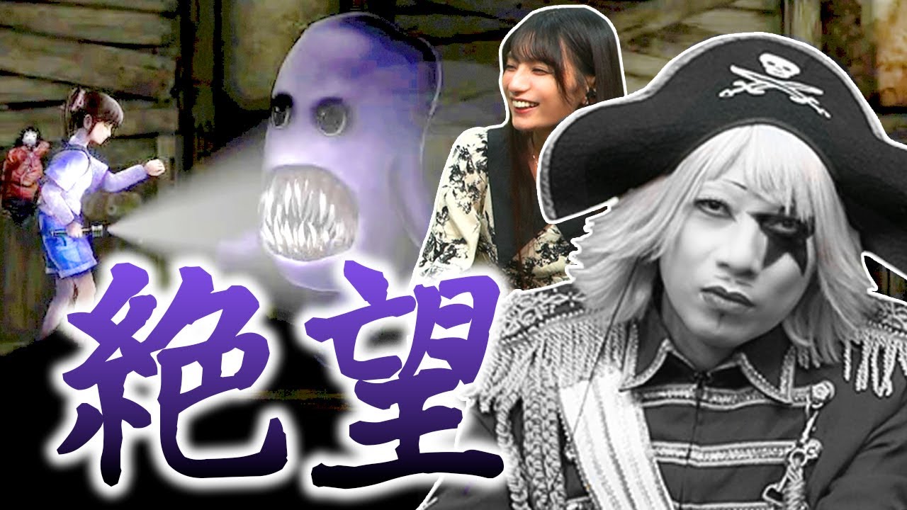 【禁足地 – 青鬼の窟 -】固定配置の青鬼で絶望してたら裏技回避方法を見つけてしまった【ホラーゲーム】#3