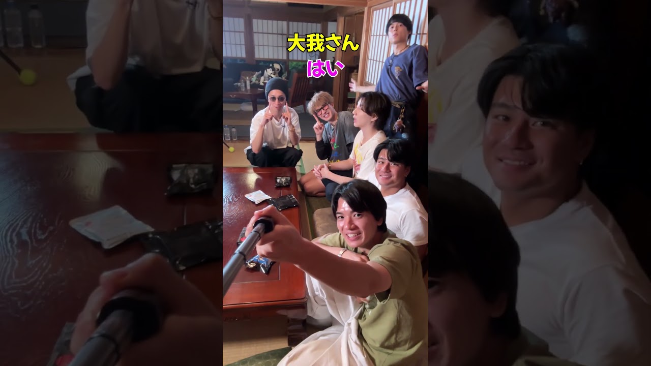 SixTONES official【初体験の宇宙食】「Stargaze」歌ってますから！