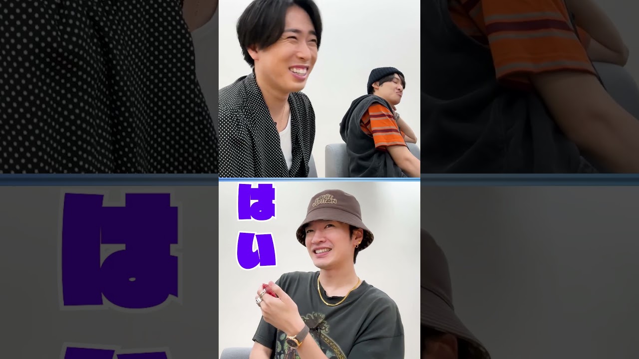 Snow Man official【アキネイター×人狼】ふっかさんの近況を徹底リサーチ…笑