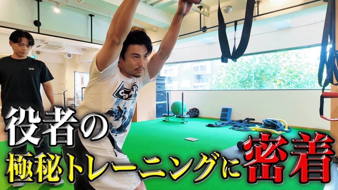 体脂肪を落とすために追い込みすぎた結果…