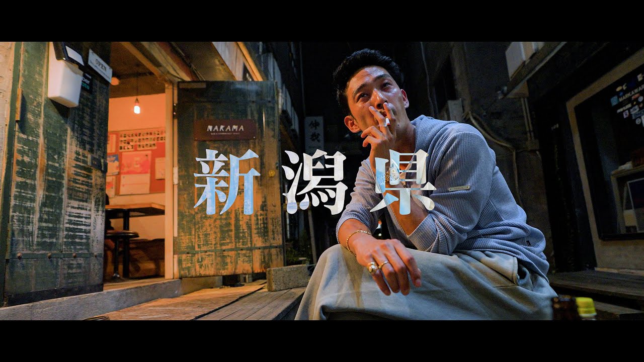 【vlog】急遽、向かう先は新潟県