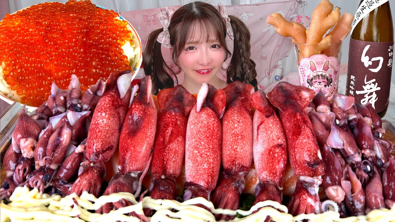 【大食い】やりいかホタルイカ【ASMR】