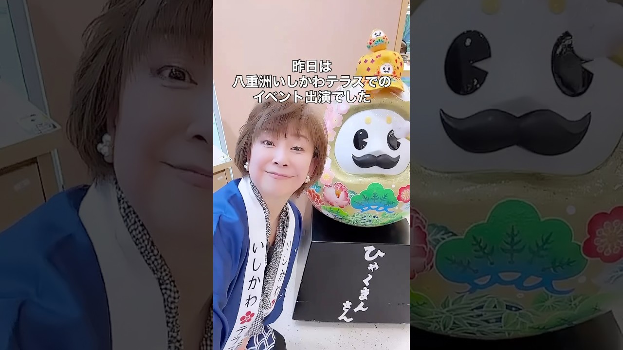 本日のリーマンパパ弁当はおにぎり🍙