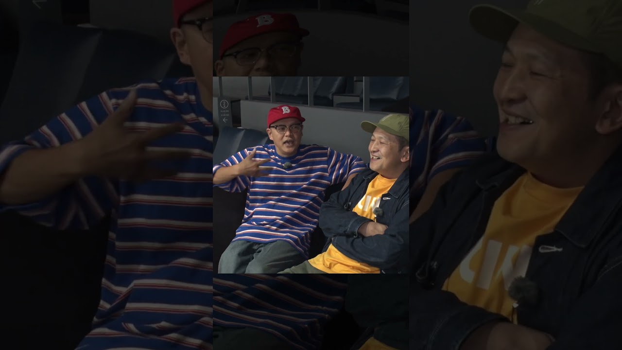 スチャダラパー、35周年ファイナル会場「横浜BUNTAI」を下見してみた