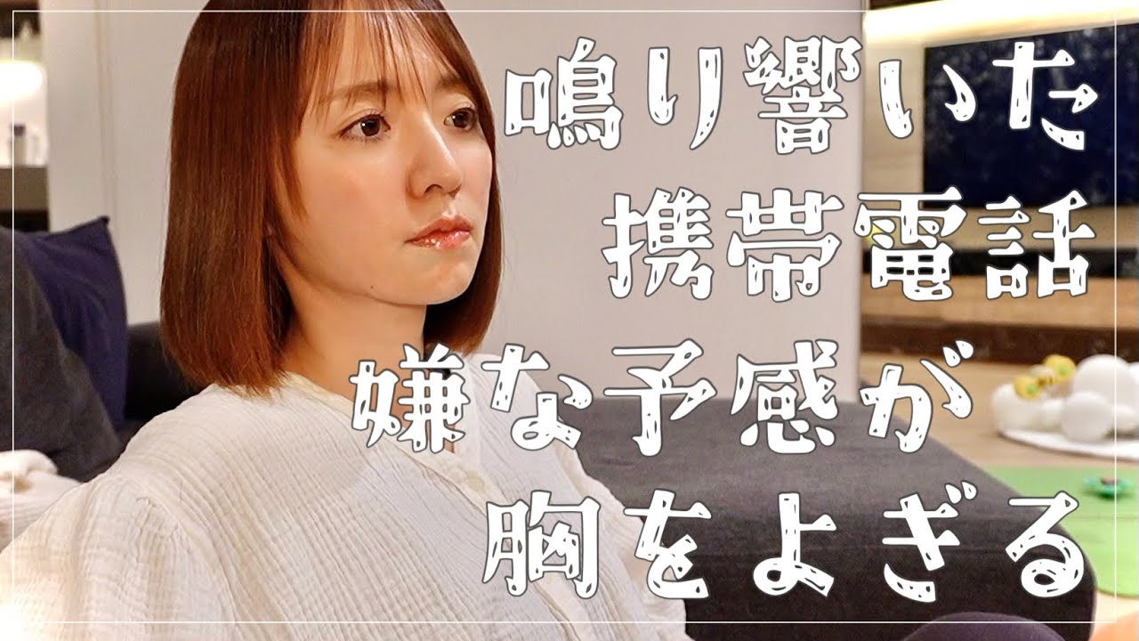 【発熱アミーゴ🌵】園からのお迎え連絡…4人育児のバタバタなワンオペナイトルーティン