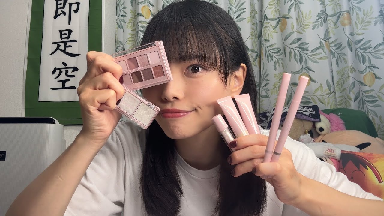 【ダイソー】１００円ショップの化粧品でメイクしてみたよ！！パッケージが可愛い！！メイクも楽しい！！るんるんらんらん！！